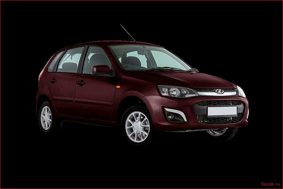 Определена цена на новую модель Lada Kalina определена, цена, новую, модель, lada