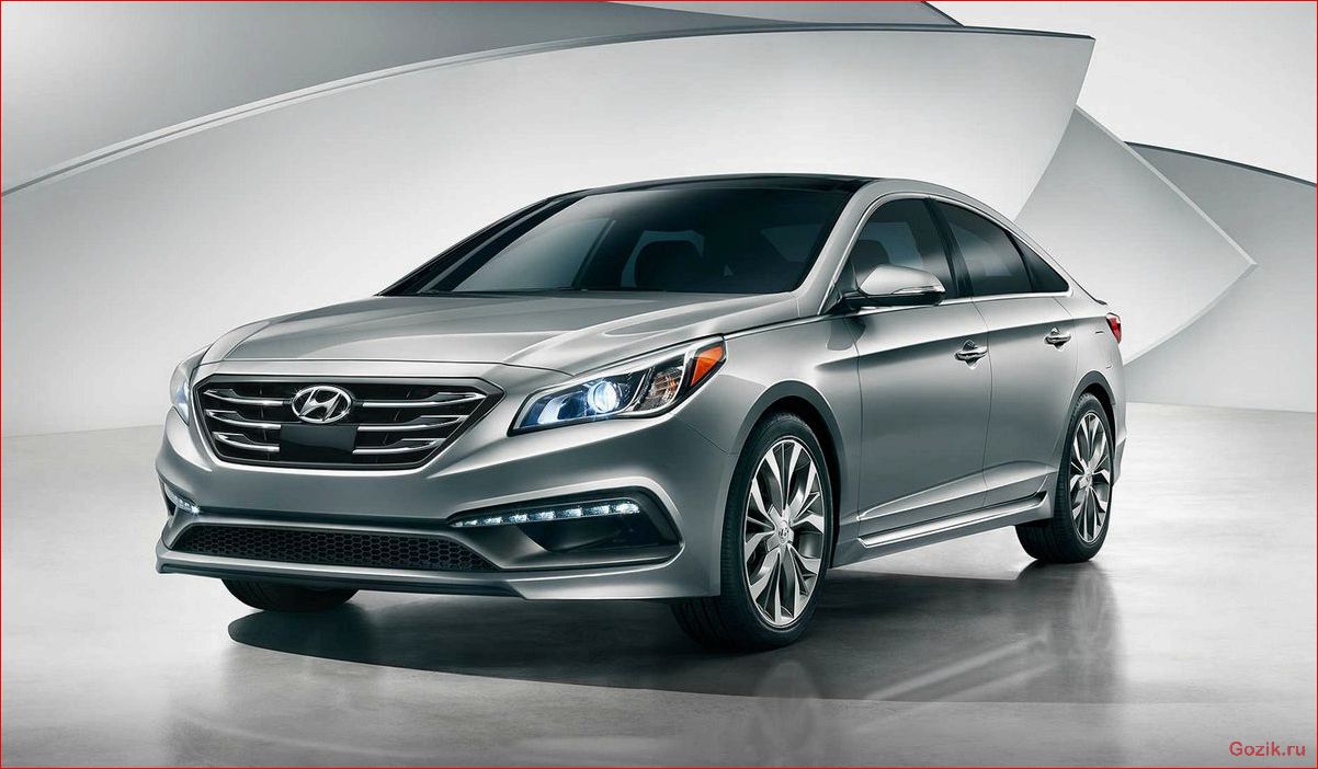 Седан Hyundai Sonata 2015: особенности модели, характеристики, отзывы седан, hyundai, sonata, 2015, особенности