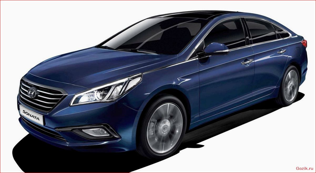 Седан Hyundai Sonata 2015: особенности модели, характеристики, отзывы седан, hyundai, sonata, 2015, особенности