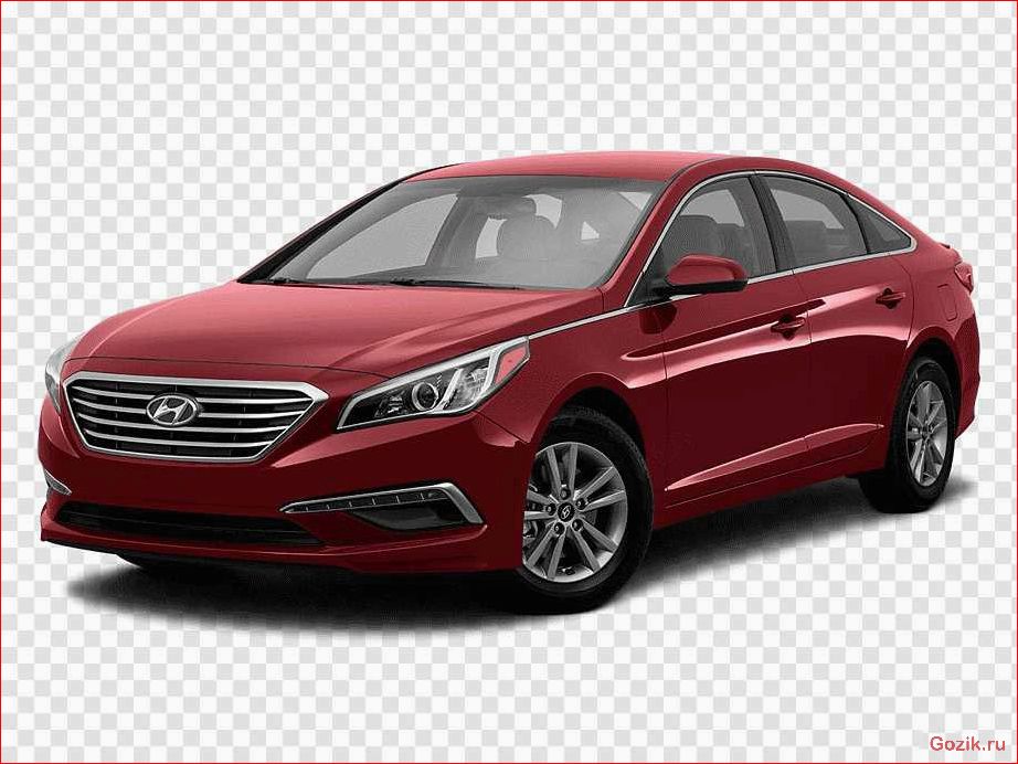 Седан Hyundai Sonata 2015: особенности модели, характеристики, отзывы седан, hyundai, sonata, 2015, особенности