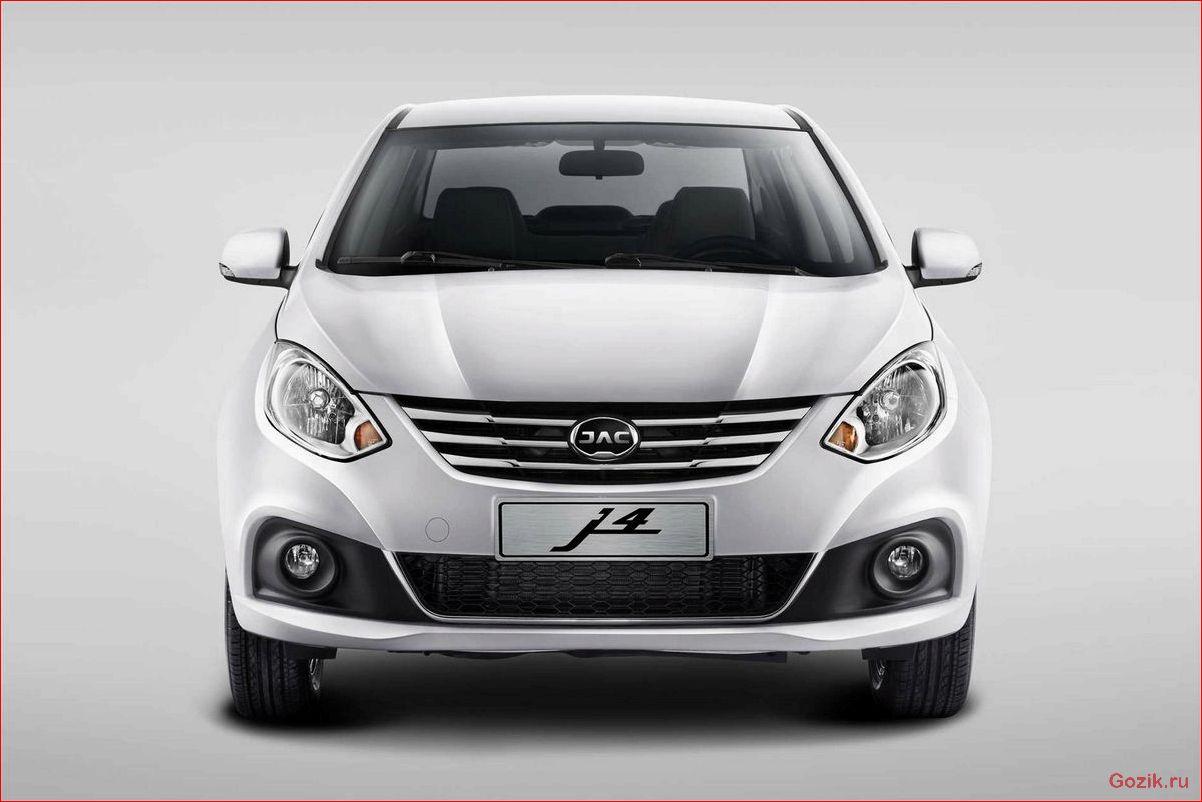 Седан JAC J4: характеристики, цены, отзывы седан, характеристики, цены, отзывы