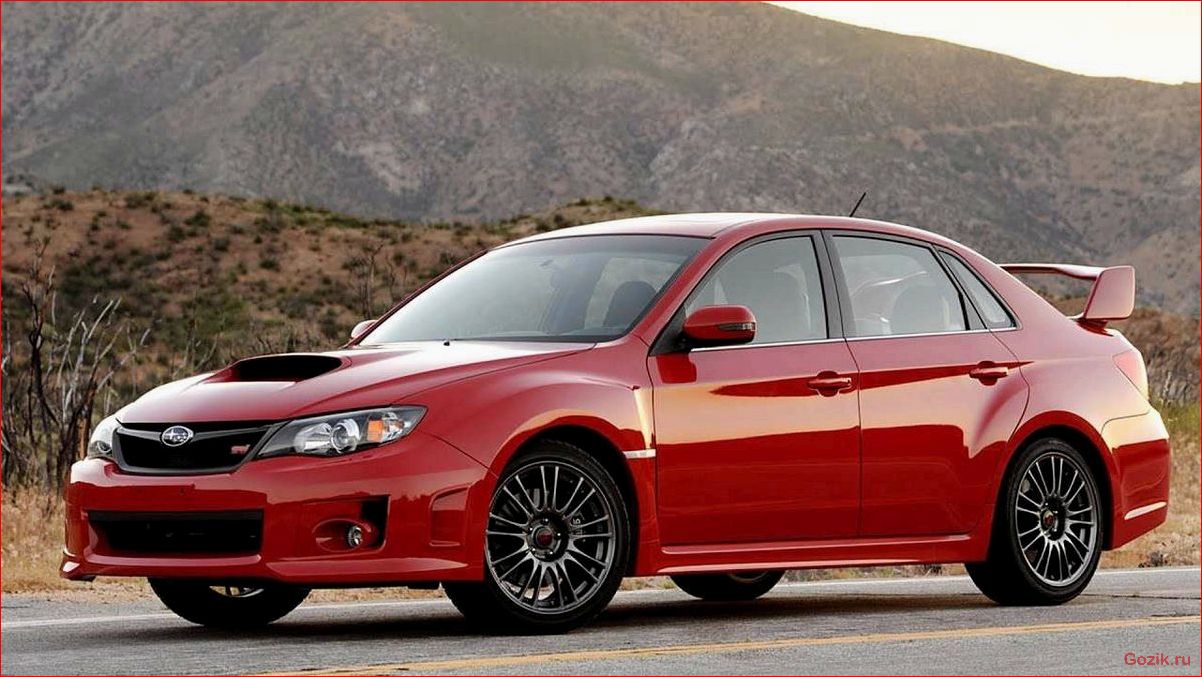 Седан Subaru WRX STI: обзор, технические характеристики, цена седан, subaru, обзор, технические, характеристики