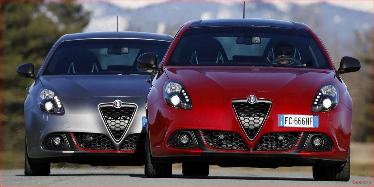 Во Франкфурте покажут новую Alfa Romeo Giulietta франкфурте, покажут, новую, alfa, romeo
