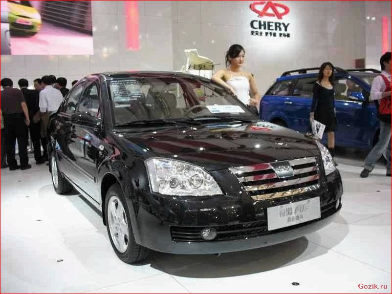 Китайский седан Chery Fora: обзор, характеристики, отзывы китайский, седан, chery, fora, обзор