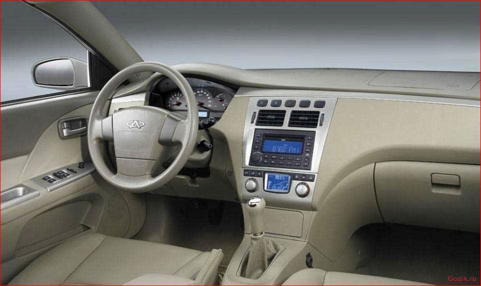 Китайский седан Chery Fora: обзор, характеристики, отзывы китайский, седан, chery, fora, обзор