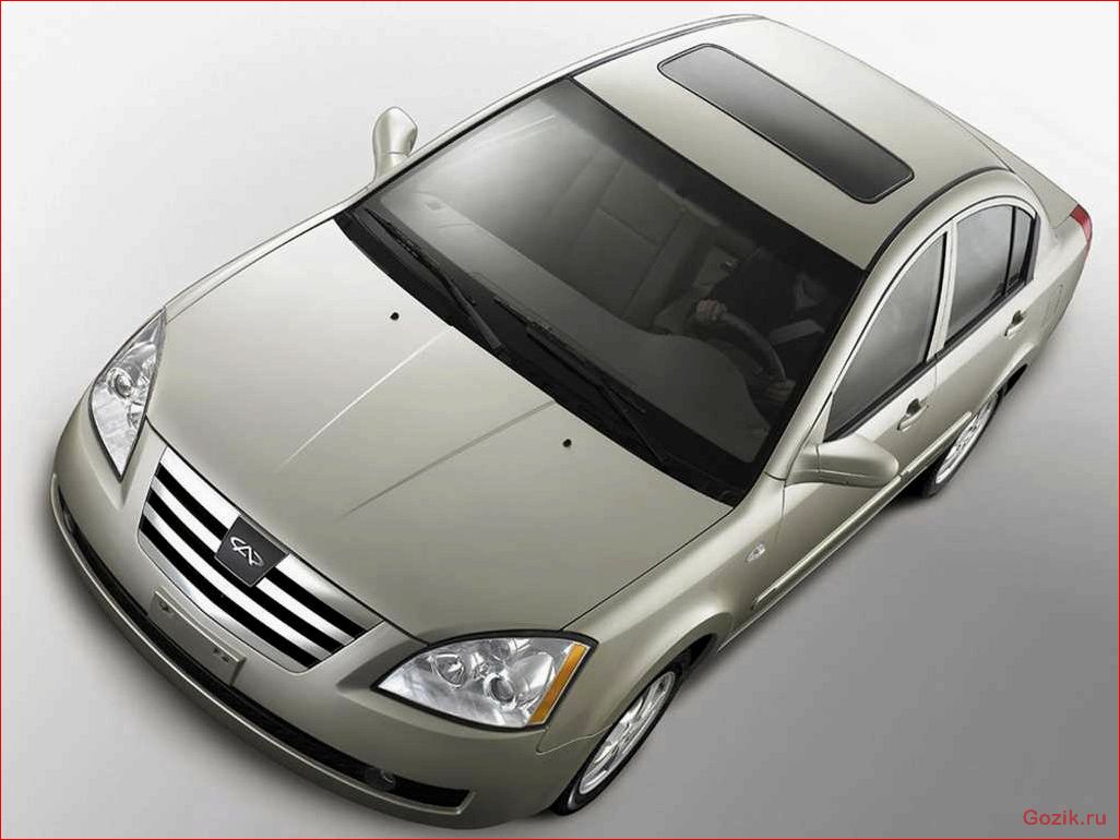 Китайский седан Chery Fora: обзор, характеристики, отзывы китайский, седан, chery, fora, обзор