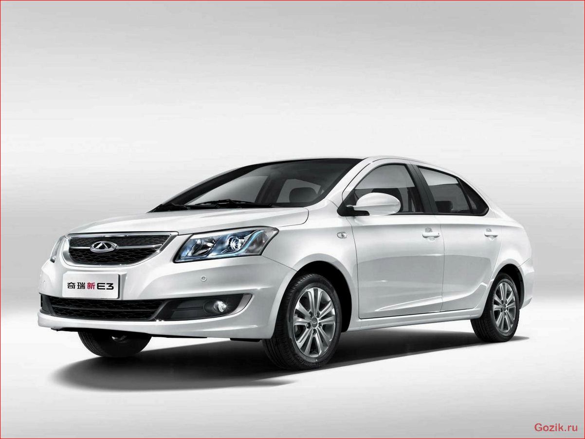 Китайская компания Chery выпустила обновленную версию модели Bonus. китайская, компания, chery, выпустила, обновленную