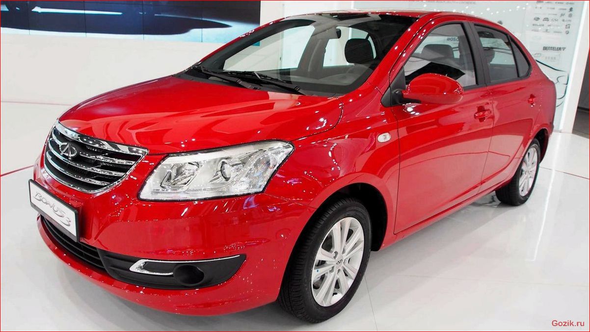 Китайская компания Chery выпустила обновленную версию модели Bonus. китайская, компания, chery, выпустила, обновленную