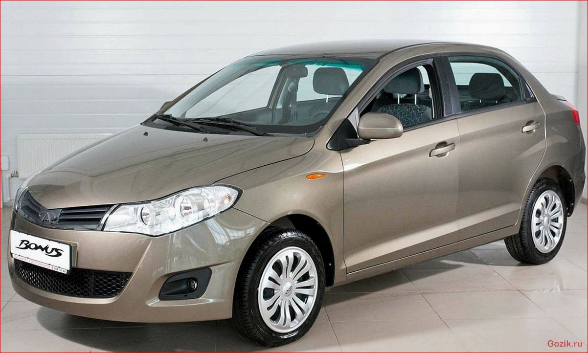 Китайская компания Chery выпустила обновленную версию модели Bonus. китайская, компания, chery, выпустила, обновленную