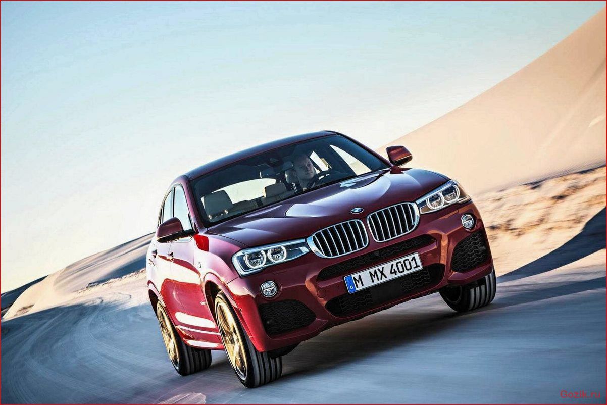 Кроссовер BMW X4 2015: особенности модели, технические характеристики, отзывы владельцев кроссовер, 2015, особенности, модели, технические