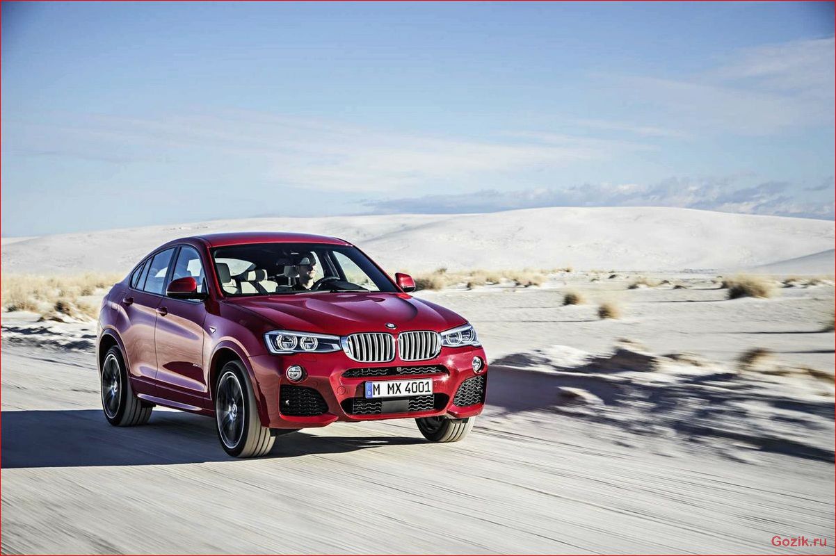 Кроссовер BMW X4 2015: особенности модели, технические характеристики, отзывы владельцев кроссовер, 2015, особенности, модели, технические