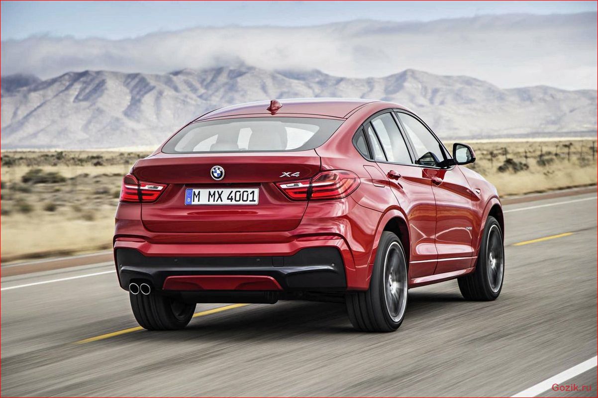 Кроссовер BMW X4 2015: особенности модели, технические характеристики, отзывы владельцев кроссовер, 2015, особенности, модели, технические