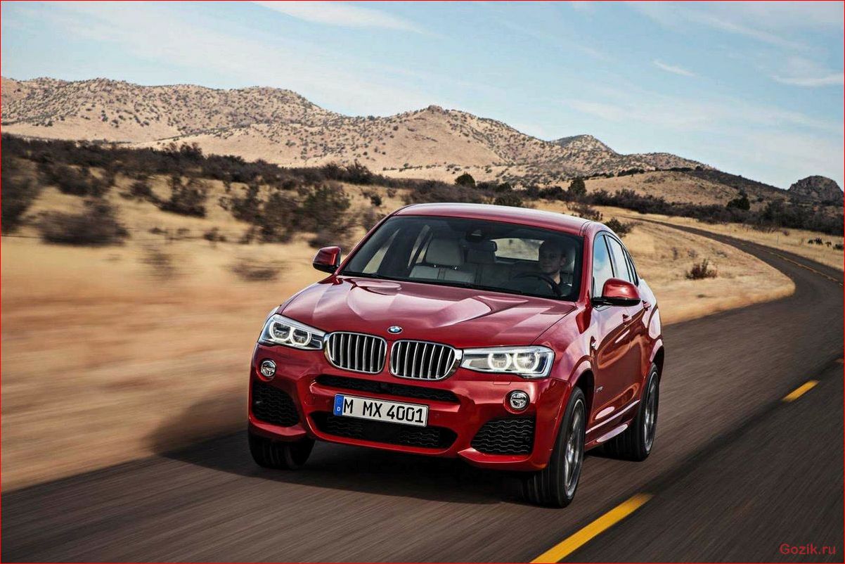 Кроссовер BMW X4 2015: особенности модели, технические характеристики, отзывы владельцев кроссовер, 2015, особенности, модели, технические