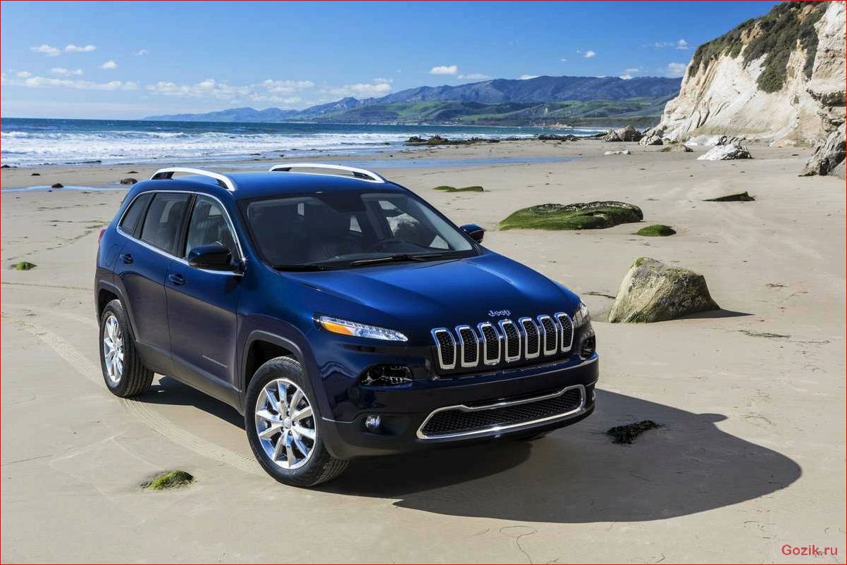 Кроссовер Jeep Cherokee 2014 кроссовер, jeep, cherokee, 2014