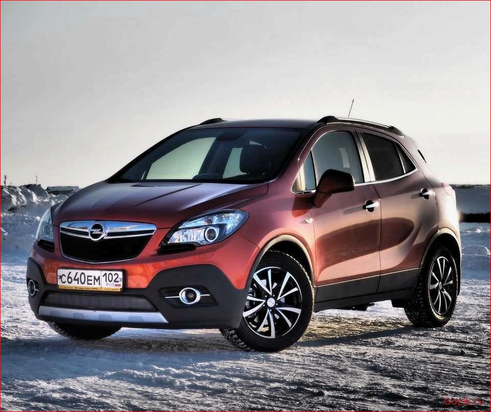 Кроссовер Opel Mokka Irmscher - лучший выбор для стильных и комфортных поездок кроссовер, opel, mokka, irmscher, лучший