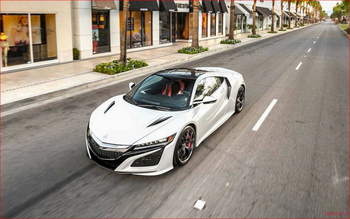 Купе Acura NSX 2016: технические характеристики, обзор, цена купе, acura, 2016, технические, характеристики