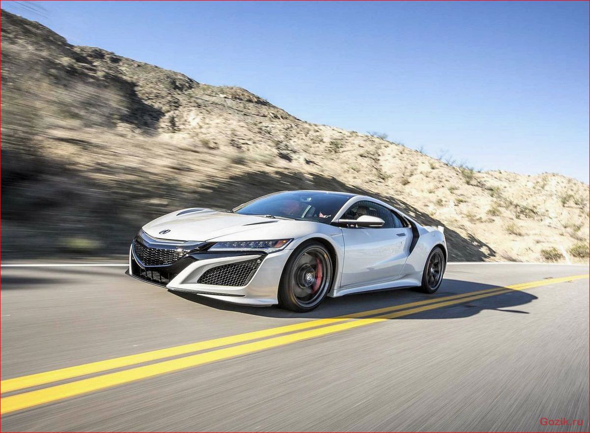 Купе Acura NSX 2016: технические характеристики, обзор, цена купе, acura, 2016, технические, характеристики