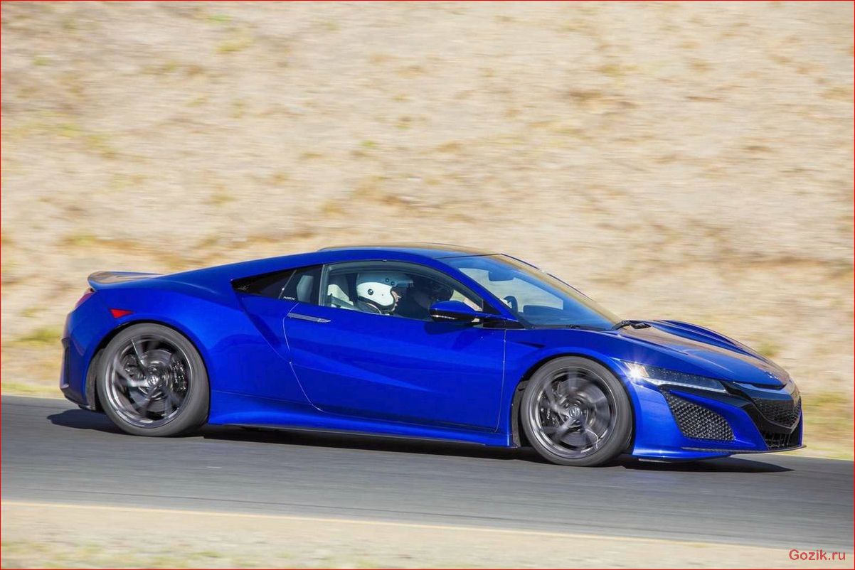 Купе Acura NSX 2016: технические характеристики, обзор, цена купе, acura, 2016, технические, характеристики