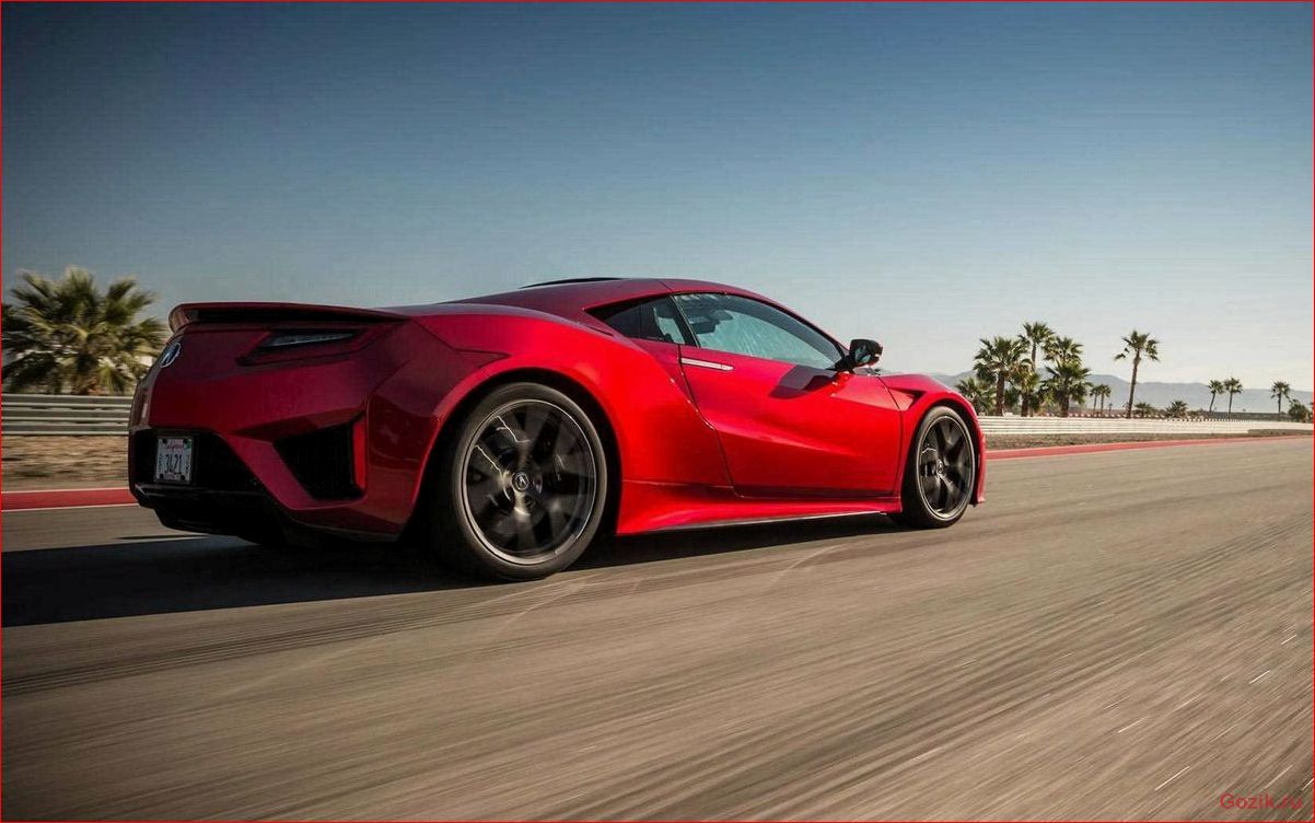 Купе Acura NSX 2016: технические характеристики, обзор, цена купе, acura, 2016, технические, характеристики