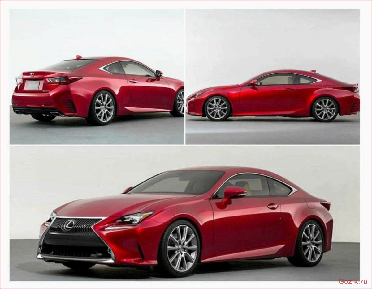 Купе Lexus RC 2015: описание, характеристики, отзывы купе, lexus, 2015, описание, характеристики