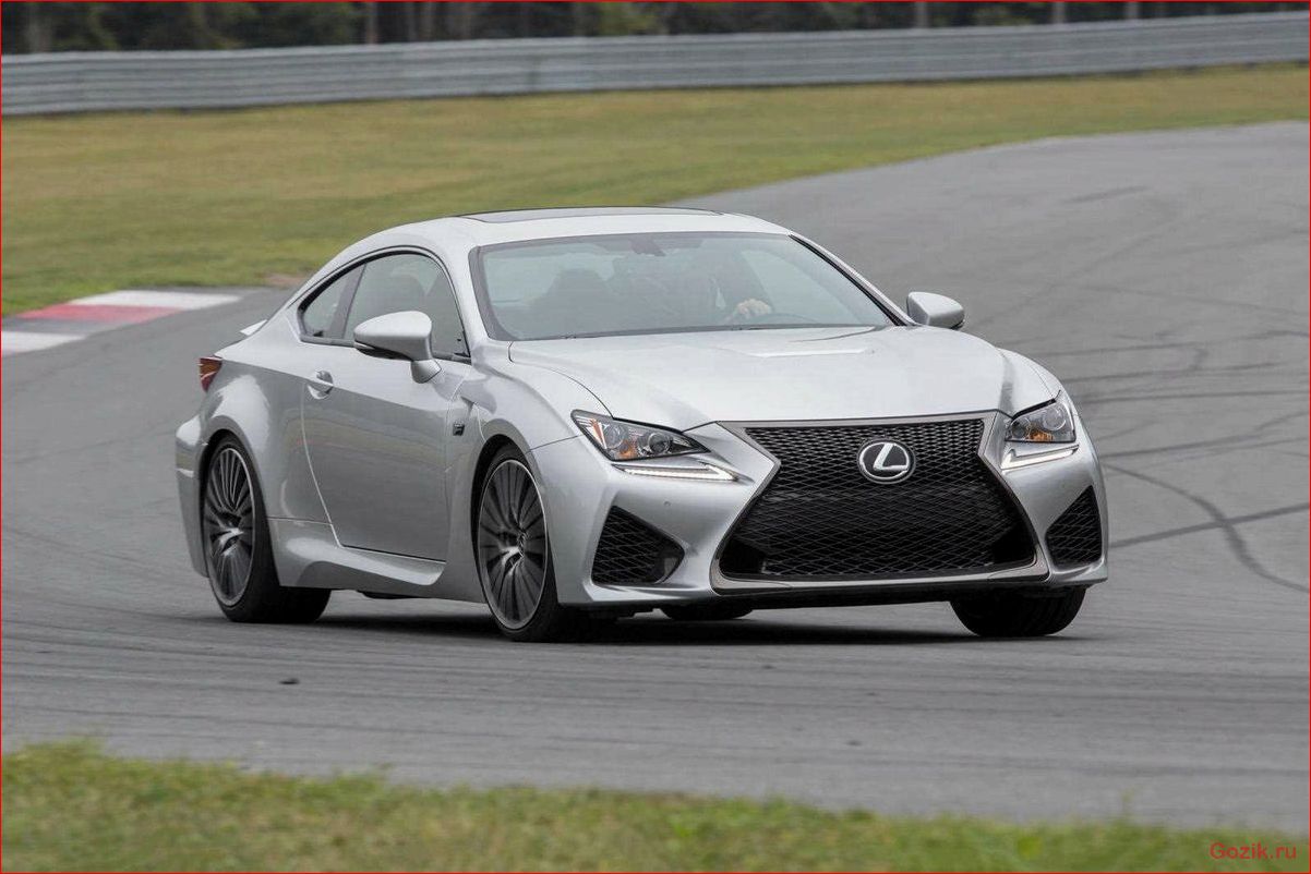 Купе Lexus RC 2015: описание, характеристики, отзывы купе, lexus, 2015, описание, характеристики