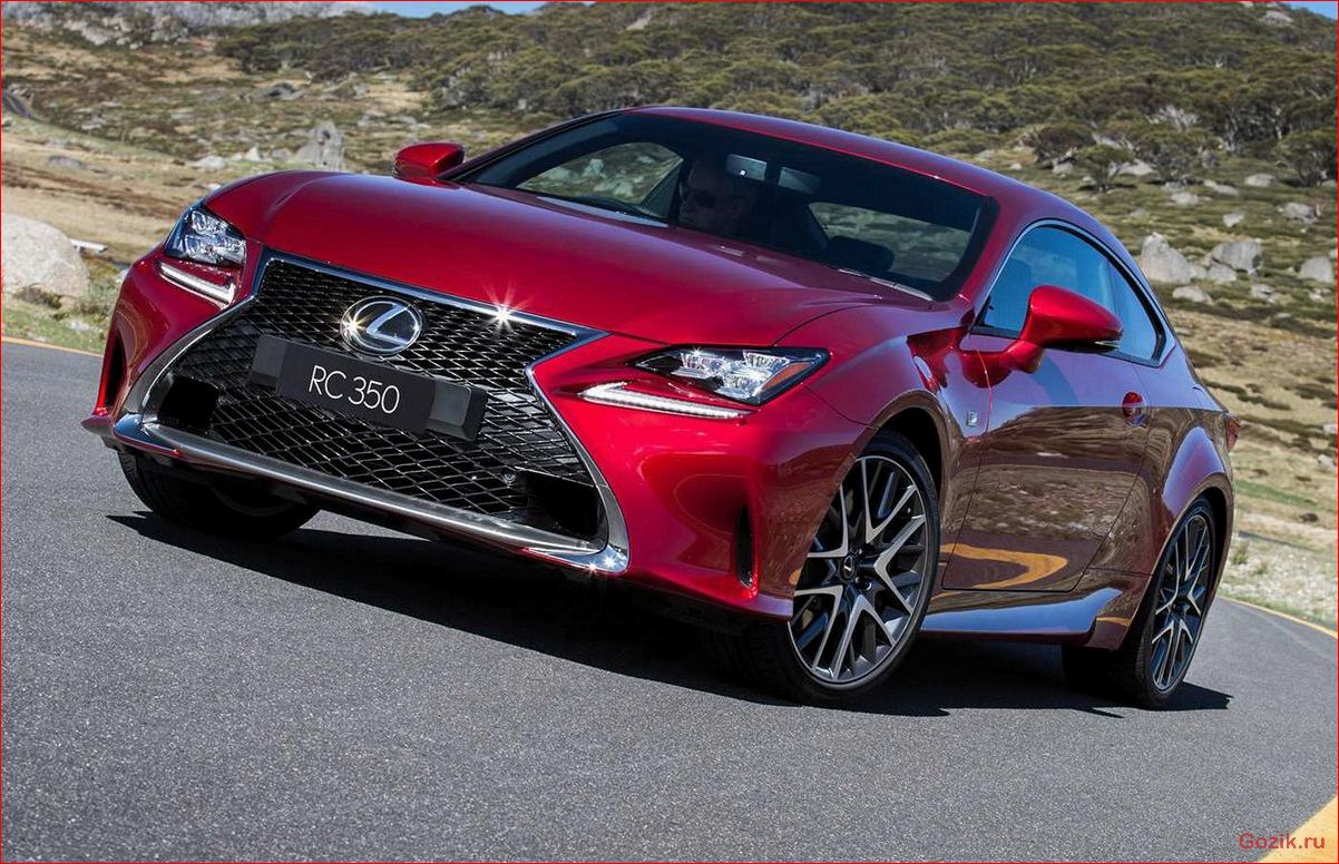 Купе Lexus RC 2015: описание, характеристики, отзывы купе, lexus, 2015, описание, характеристики