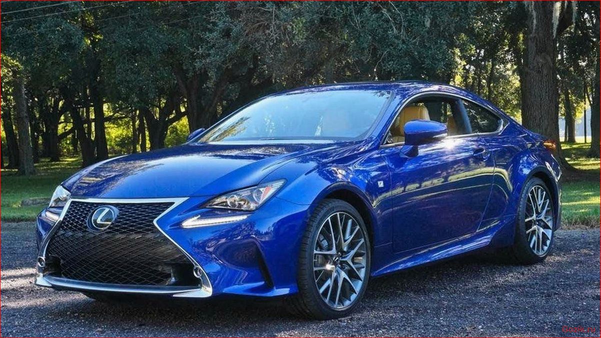 Купе Lexus RC 2015: описание, характеристики, отзывы купе, lexus, 2015, описание, характеристики