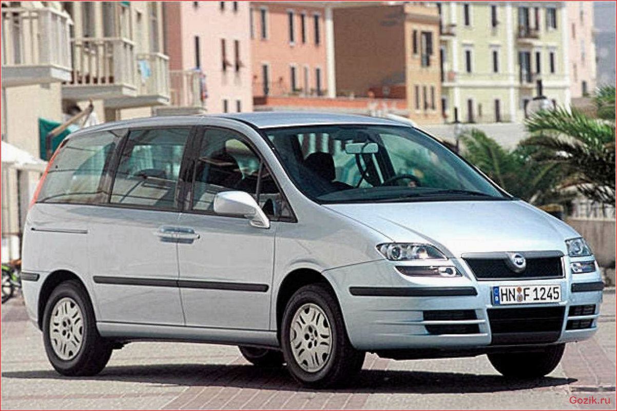 Минивен Fiat Ulysse: описание, особенности, характеристики минивен, fiat, ulysse, описание, особенности