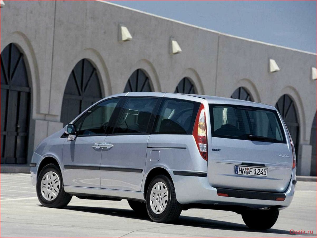 Минивен Fiat Ulysse: описание, особенности, характеристики минивен, fiat, ulysse, описание, особенности