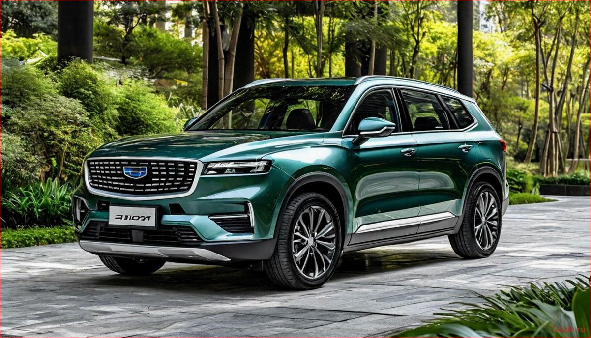 (новый, взгляд, автомобиль, geely, monjaro) Новый взгляд на автомобиль Geely Monjaro и его особенности