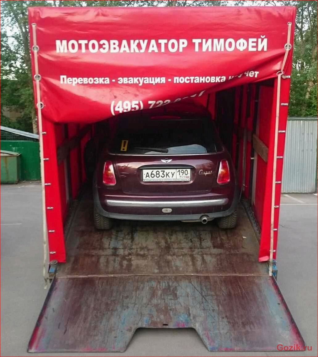 Перевозка техники на мотоэвакуаторе: надежно и безопасно перевозка, техники, мотоэвакуаторе, надежно, безопасно