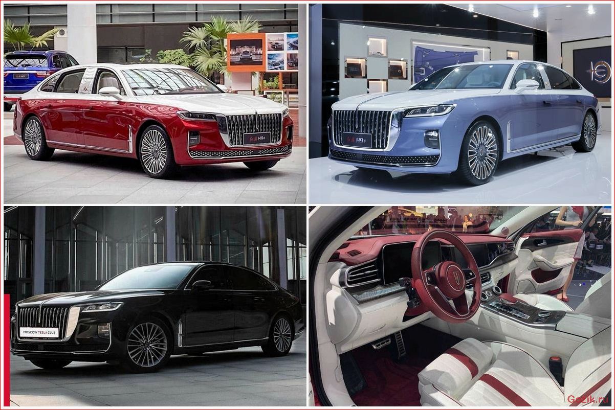 (роскошный, элегантный, hongqi, новый, уровень) Роскошный и элегантный Hongqi H9 новый уровень автомобильного комфорта