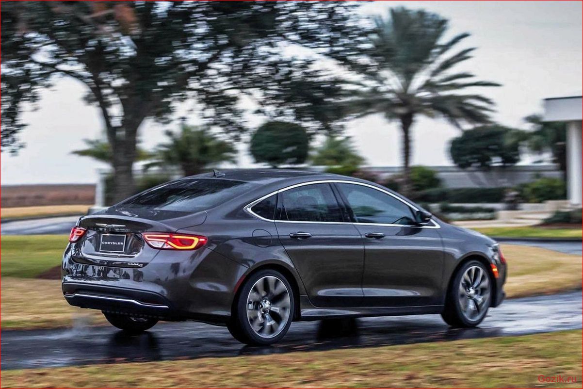 Седан Chrysler 200 2015: обзор, характеристики, цены седан, chrysler, 2015, обзор, характеристики