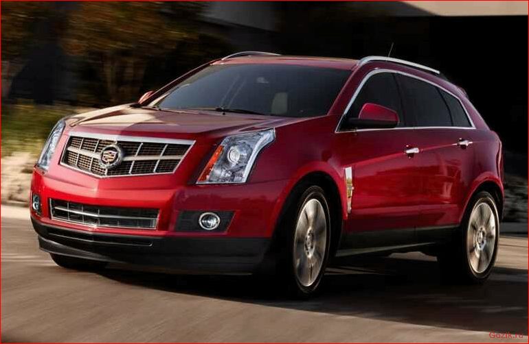 Кроссовер Cadillac SRX: обзор модели, технические характеристики, отзывы владельцев кроссовер, cadillac, обзор, модели, технические