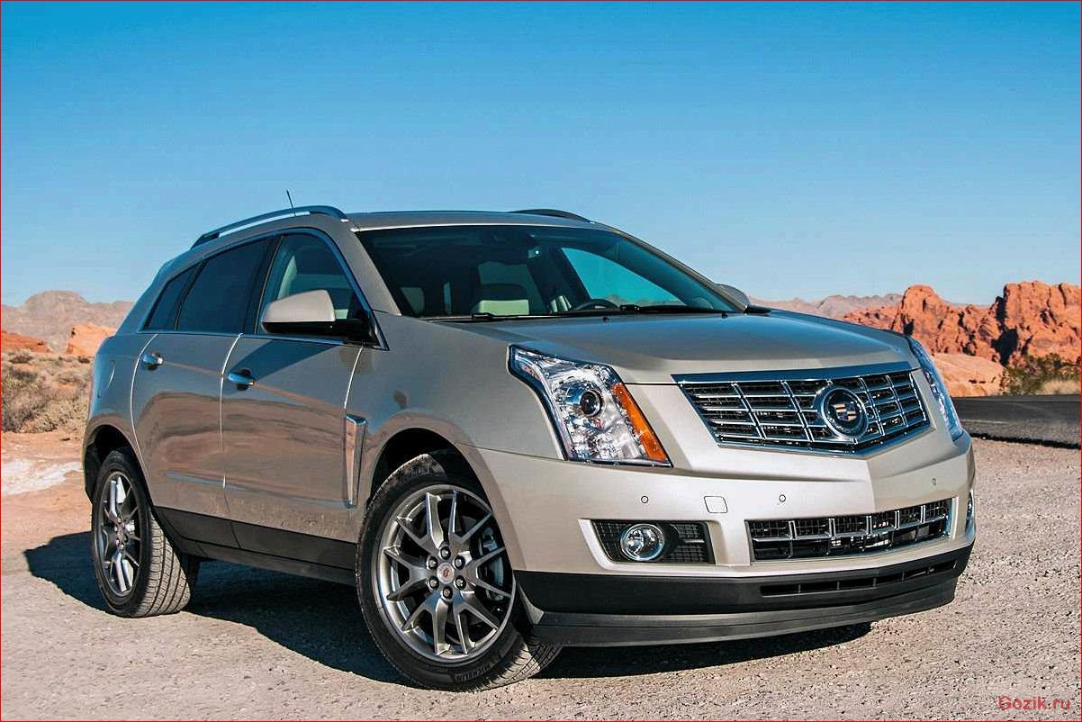 Кроссовер Cadillac SRX: обзор модели, технические характеристики, отзывы владельцев кроссовер, cadillac, обзор, модели, технические