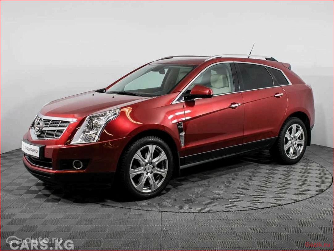 Кроссовер Cadillac SRX: обзор модели, технические характеристики, отзывы владельцев кроссовер, cadillac, обзор, модели, технические