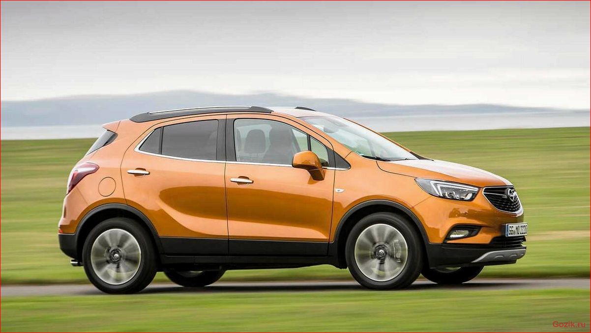 Кроссовер Opel Mokka: заказы бьют рекорды кроссовер, opel, mokka, заказы, бьют