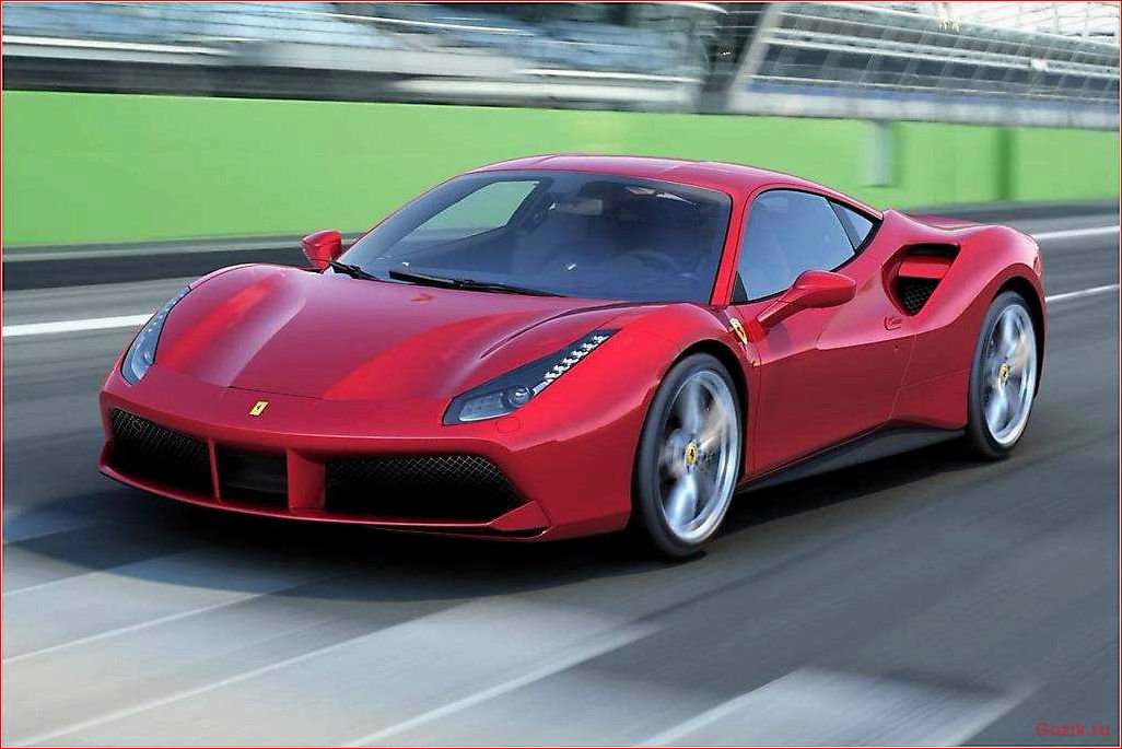 Купе Ferrari 488 GTB 2016 купе, ferrari, 2016