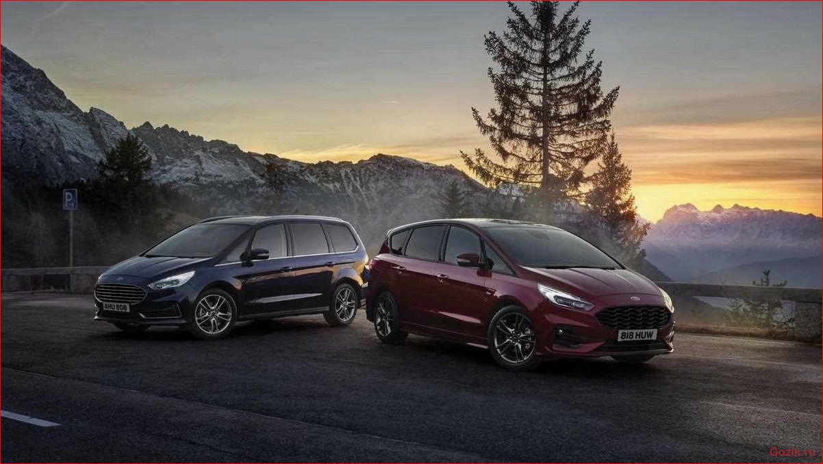 Минивэн Ford S-Max 2015 минивэн, ford, s-max, 2015