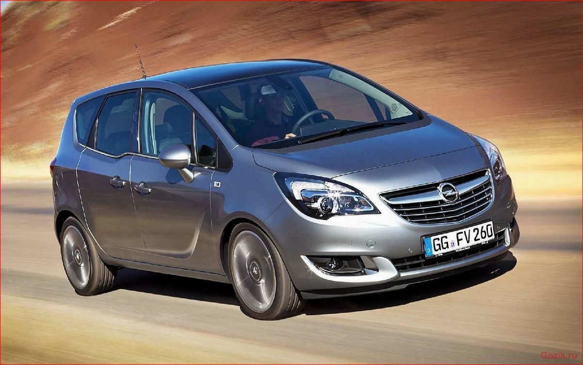Минивэн Opel Meriva 2014: обзор, характеристики, цены минивэн, opel, meriva, 2014, обзор