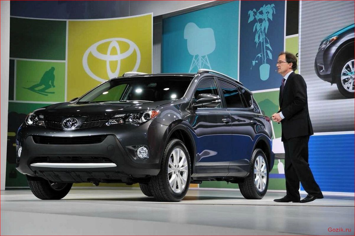 Новая Toyota RAV4 представлена в Лос-Анджелесе новая, toyota, rav4, представлена, лос-анджелесе