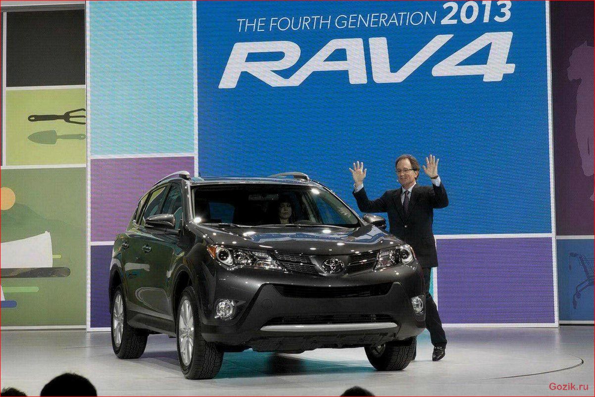 Новая Toyota RAV4 представлена в Лос-Анджелесе новая, toyota, rav4, представлена, лос-анджелесе
