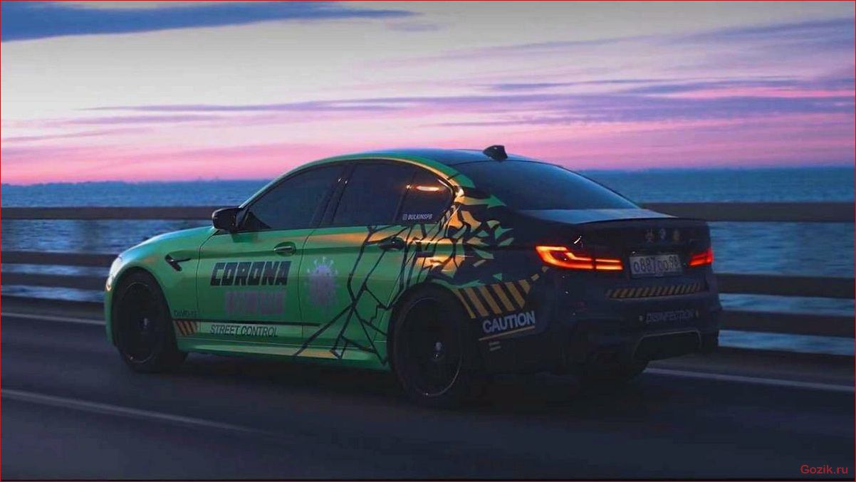 обновленный, приедет, осенью