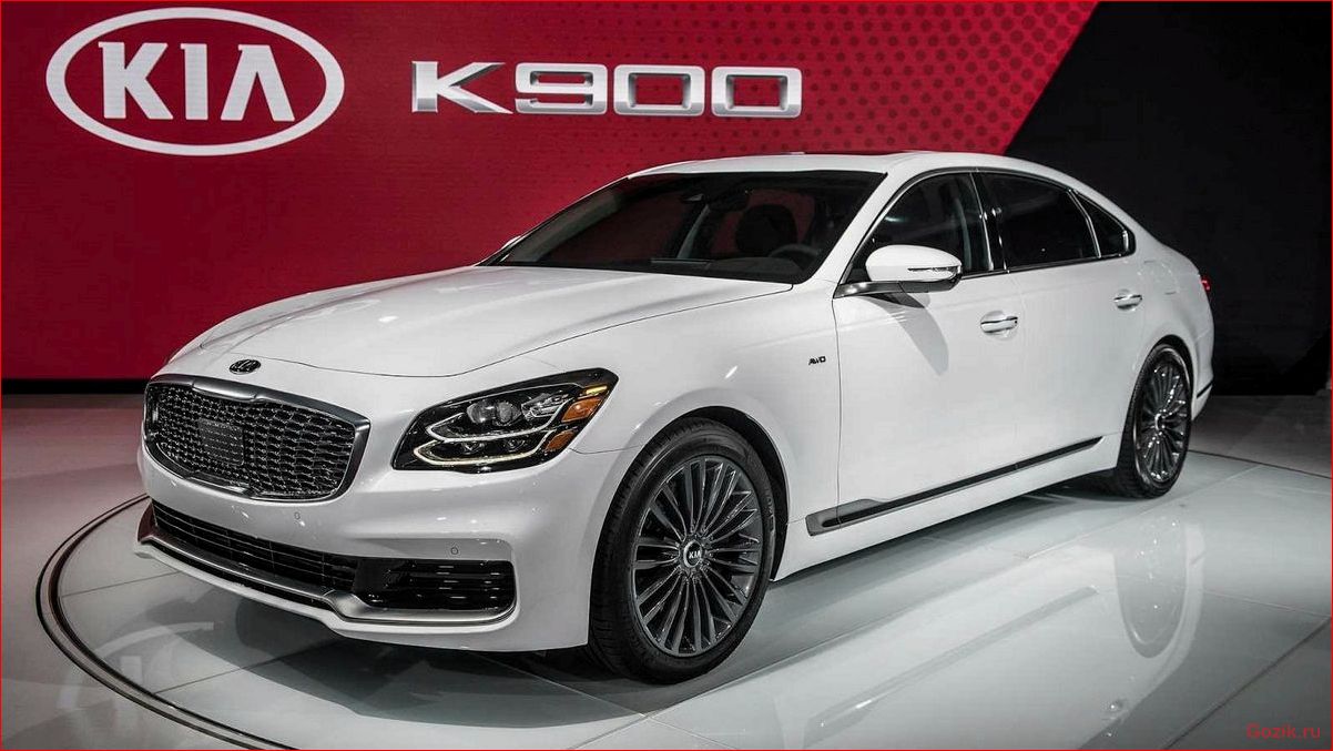 Седан Kia K9: характеристики, цены, отзывы седан, характеристики, цены, отзывы