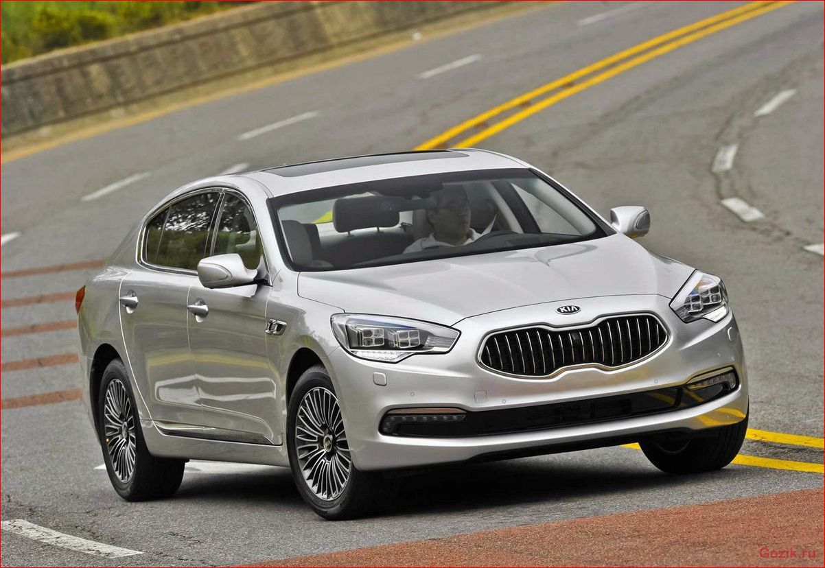 Седан Kia K9: характеристики, цены, отзывы седан, характеристики, цены, отзывы