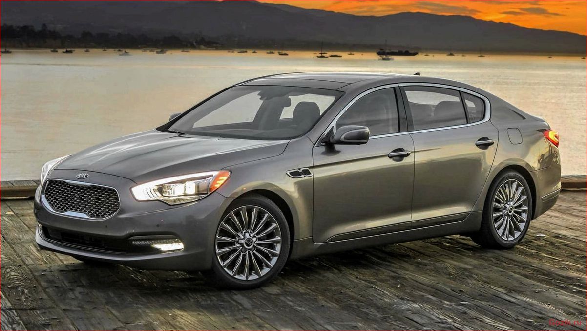 Седан Kia K9: характеристики, цены, отзывы седан, характеристики, цены, отзывы