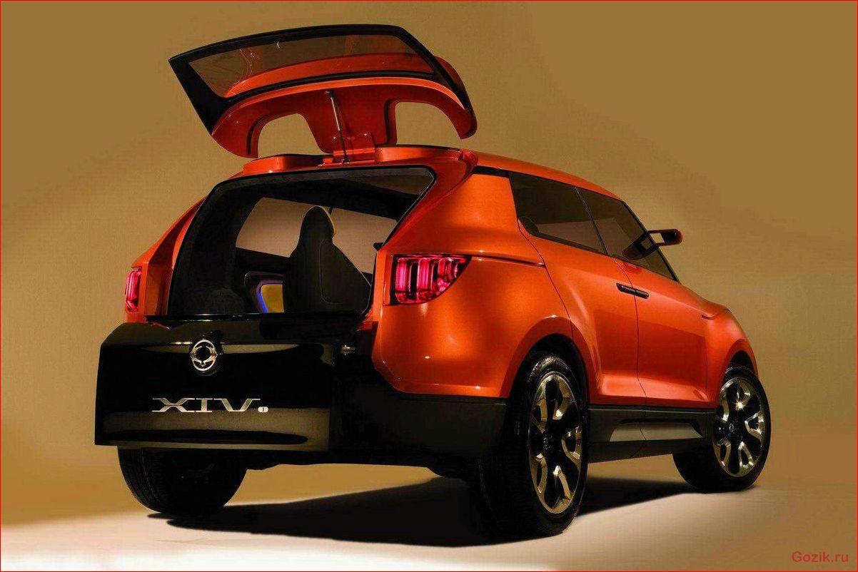 Концепт SsangYong XIV-1: описание, особенности и характеристики концепт, ssangyong, xiv-1, описание, особенности