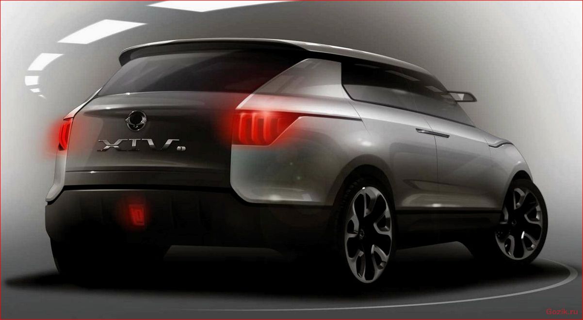 Концепт SsangYong XIV-1: описание, особенности и характеристики концепт, ssangyong, xiv-1, описание, особенности