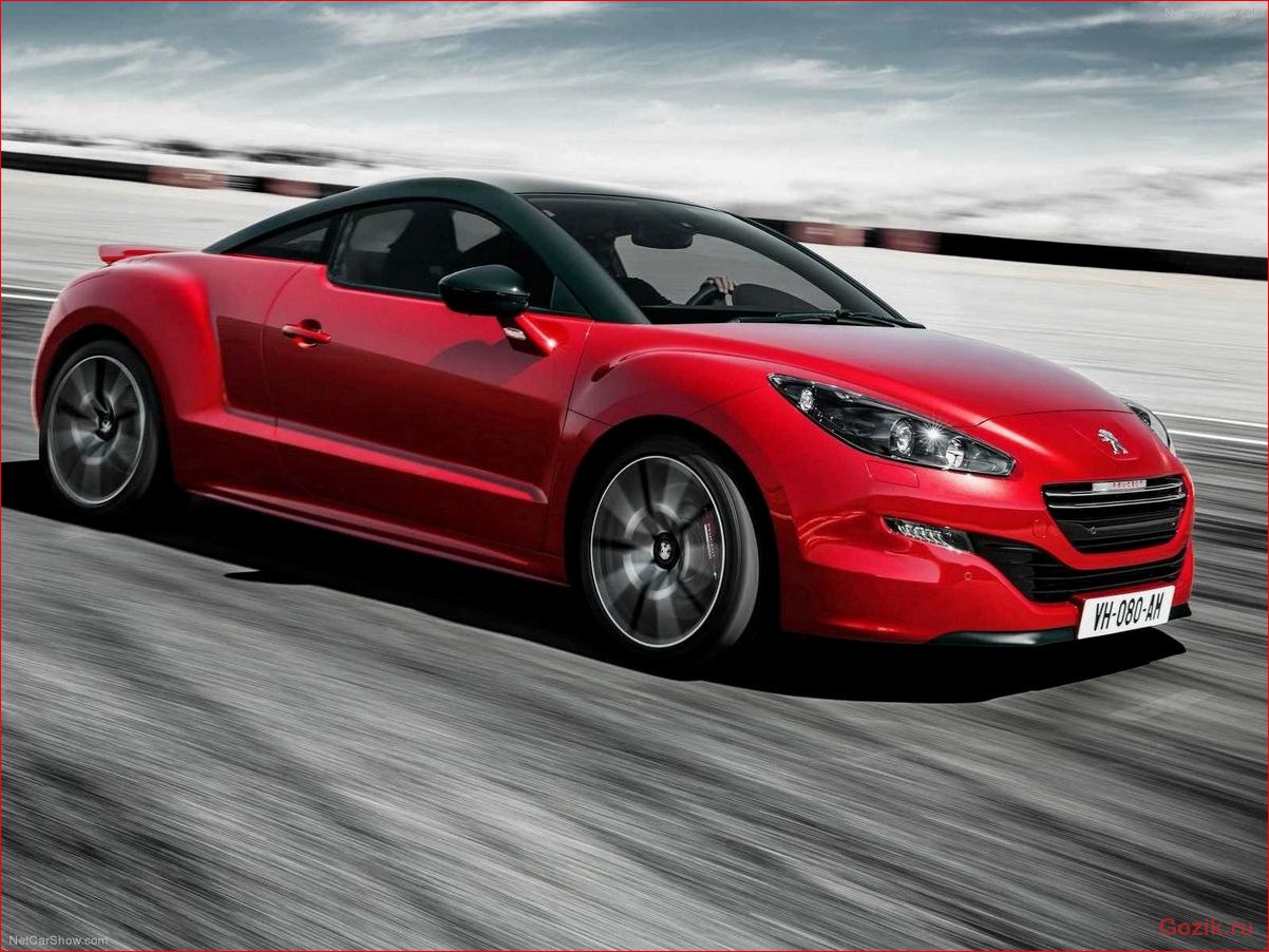 Обзор спортивного купе Peugeot RCZ R 2014 года выпуска: характеристики, особенности и впечатления от вождения. обзор, спортивного, купе, peugeot, 2014