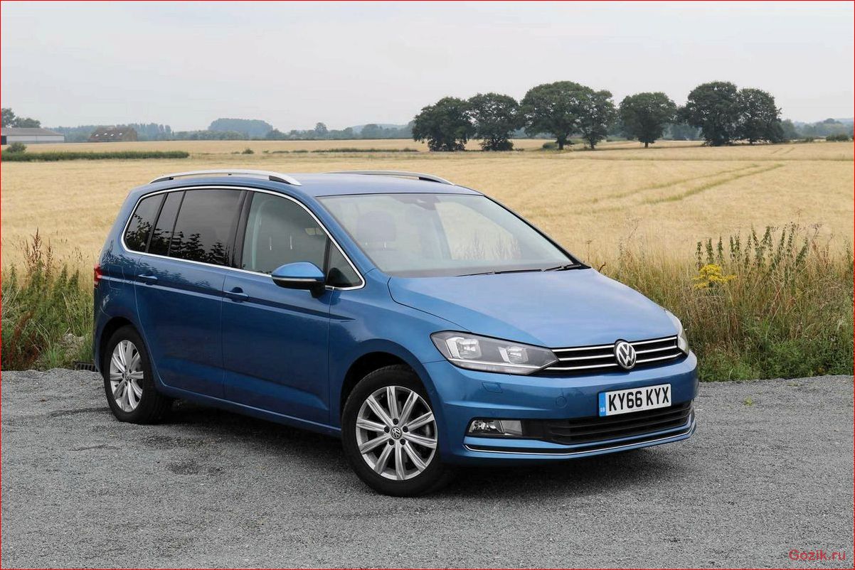 Минивэн Volkswagen Touran 2017: особенности модели, характеристики, отзывы минивэн, volkswagen, touran, 2017, особенности